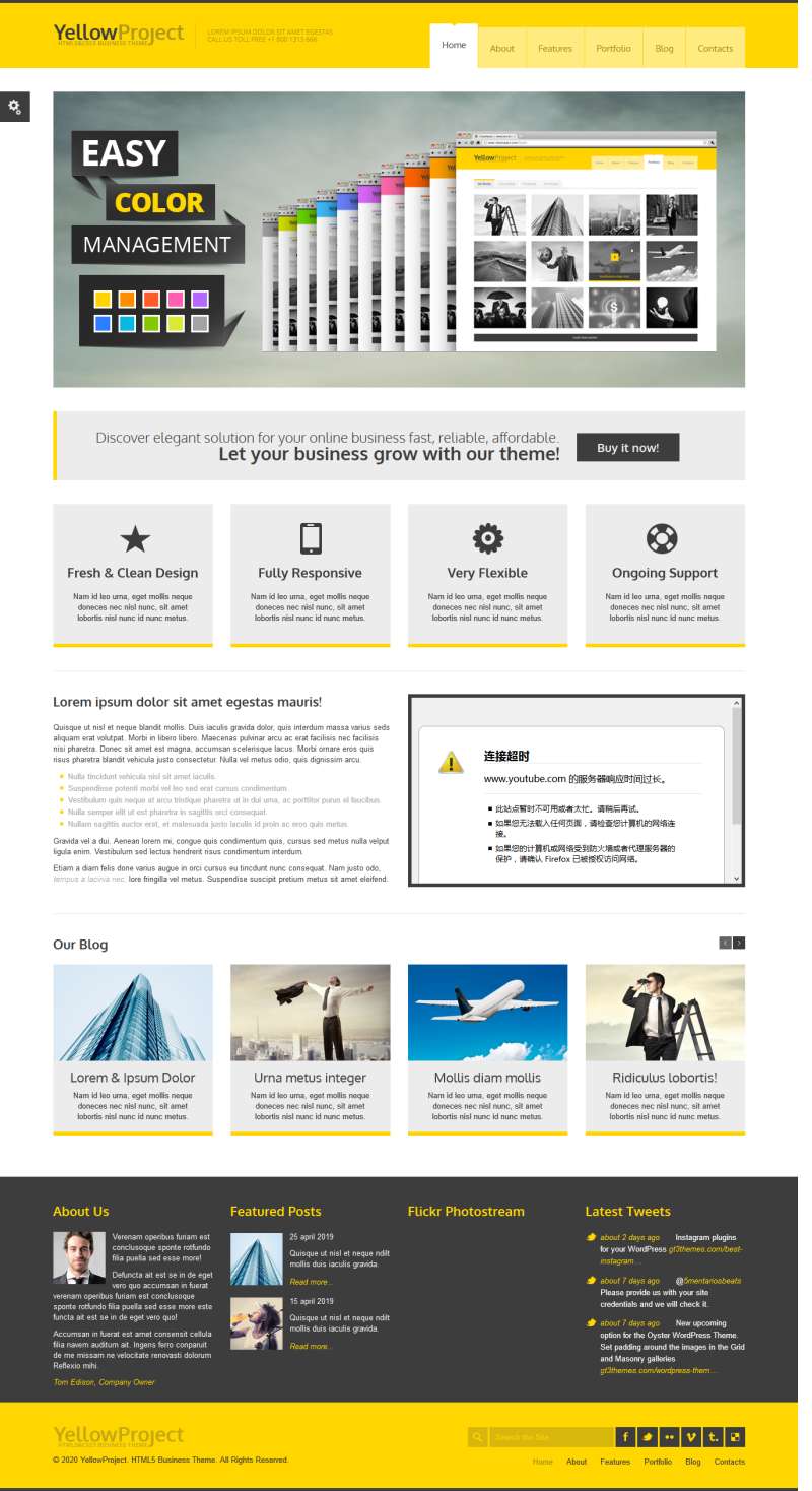 黄色的html5 BootStrap响应式设计公司网站模板html整站下载_响应式网站模板牛品源码-源码下载-源码社区-zblog主题插件-PHP源码-三合一源码-直播源码-短视频源码-APP源码-即时通讯-源码-交友源码牛品源码网