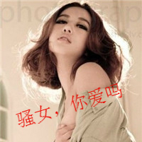 带有文字伤感的女生头像_痛苦的是放弃心中的爱_QQ头像牛品源码-源码下载-源码社区-zblog主题插件-PHP源码-三合一源码-直播源码-短视频源码-APP源码-即时通讯-源码-交友源码牛品源码网