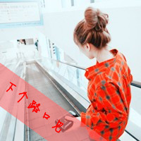女生文字控qq头像吧_对着镜子里的人笑_QQ头像牛品源码-源码下载-源码社区-zblog主题插件-PHP源码-三合一源码-直播源码-短视频源码-APP源码-即时通讯-源码-交友源码牛品源码网
