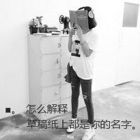 非主流阿宝色女生个性qq头像_指甲油装饰品_QQ头像牛品源码-源码下载-源码社区-zblog主题插件-PHP源码-三合一源码-直播源码-短视频源码-APP源码-即时通讯-源码-交友源码牛品源码网