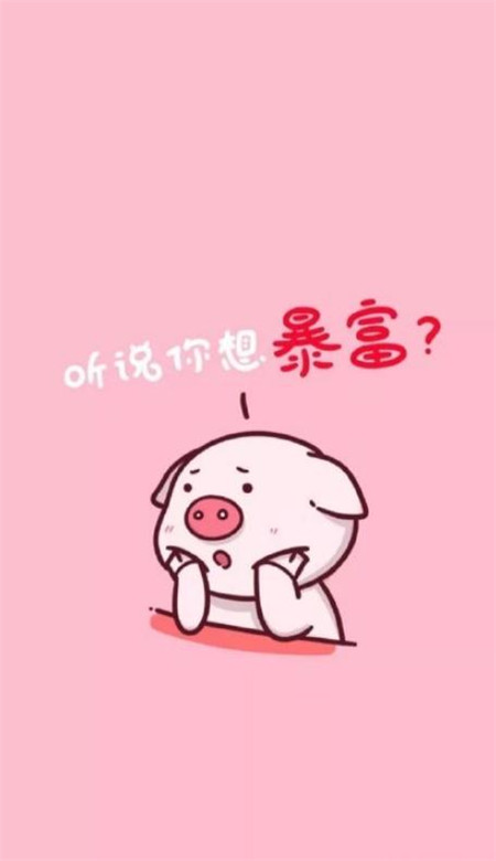 非主流情侣壁纸图片高清无水印 情侣手机壁纸大全可爱带字_QQ皮肤牛品源码-源码下载-源码社区-zblog主题插件-PHP源码-三合一源码-直播源码-短视频源码-APP源码-即时通讯-源码-交友源码牛品源码网