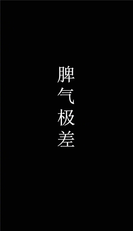 个性文字情侣专属手机壁纸一人一张 你是我最甜的梦多少糖果都不换_QQ皮肤牛品源码-源码下载-源码社区-zblog主题插件-PHP源码-三合一源码-直播源码-短视频源码-APP源码-即时通讯-源码-交友源码牛品源码网