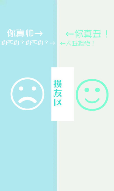 隔离区聊天背图片大全情侣2018最新 偏偏无理取闹除非先生抱抱_QQ皮肤牛品源码-源码下载-源码社区-zblog主题插件-PHP源码-三合一源码-直播源码-短视频源码-APP源码-即时通讯-源码-交友源码牛品源码网