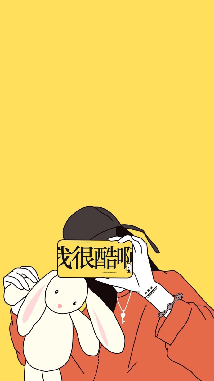 卡通版情侣聊天背景壁纸一对 路途遥远我们在一起吧_QQ皮肤牛品源码-源码下载-源码社区-zblog主题插件-PHP源码-三合一源码-直播源码-短视频源码-APP源码-即时通讯-源码-交友源码牛品源码网