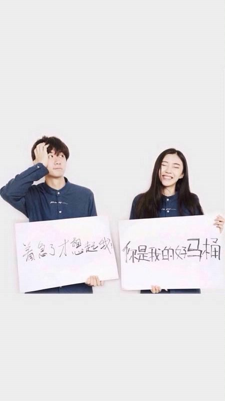 2017qq皮肤情侣带字的一对 你是我必然到达的终点_QQ皮肤牛品源码-源码下载-源码社区-zblog主题插件-PHP源码-三合一源码-直播源码-短视频源码-APP源码-即时通讯-源码-交友源码牛品源码网