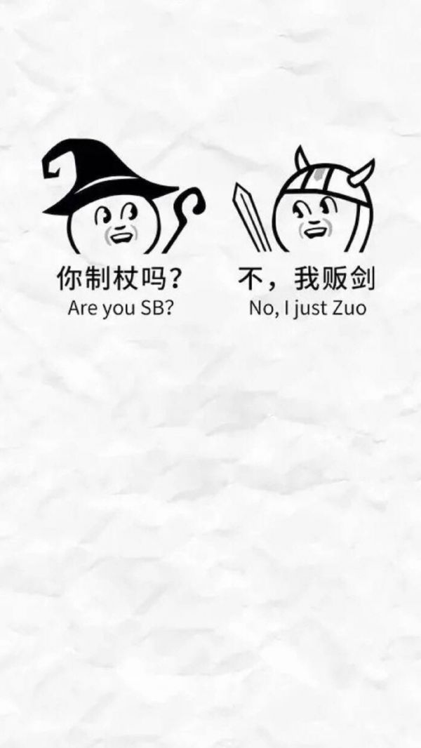 QQ情侣聊天背景壁纸左右 原来爱情留在心里只会永远成为遗憾_QQ皮肤牛品源码-源码下载-源码社区-zblog主题插件-PHP源码-三合一源码-直播源码-短视频源码-APP源码-即时通讯-源码-交友源码牛品源码网