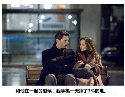 幸福情侣故事图片 关于爱情的定义_QQ皮肤牛品源码-源码下载-源码社区-zblog主题插件-PHP源码-三合一源码-直播源码-短视频源码-APP源码-即时通讯-源码-交友源码牛品源码网
