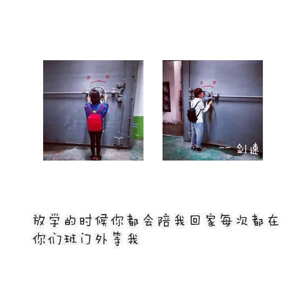 简单的情侣文字qq皮肤 当初我们一起用过的头像你还记得吗_QQ皮肤牛品源码-源码下载-源码社区-zblog主题插件-PHP源码-三合一源码-直播源码-短视频源码-APP源码-即时通讯-源码-交友源码牛品源码网