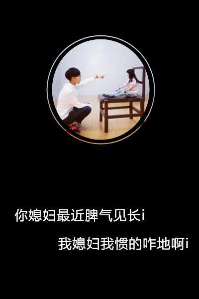 情侣背景皮肤大全2014 时间中央你会发光_QQ皮肤牛品源码-源码下载-源码社区-zblog主题插件-PHP源码-三合一源码-直播源码-短视频源码-APP源码-即时通讯-源码-交友源码牛品源码网