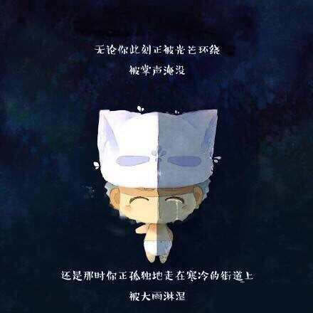 浪漫唯美情侣皮肤故事版 你要相信世界上有一个你的爱人_QQ皮肤牛品源码-源码下载-源码社区-zblog主题插件-PHP源码-三合一源码-直播源码-短视频源码-APP源码-即时通讯-源码-交友源码牛品源码网