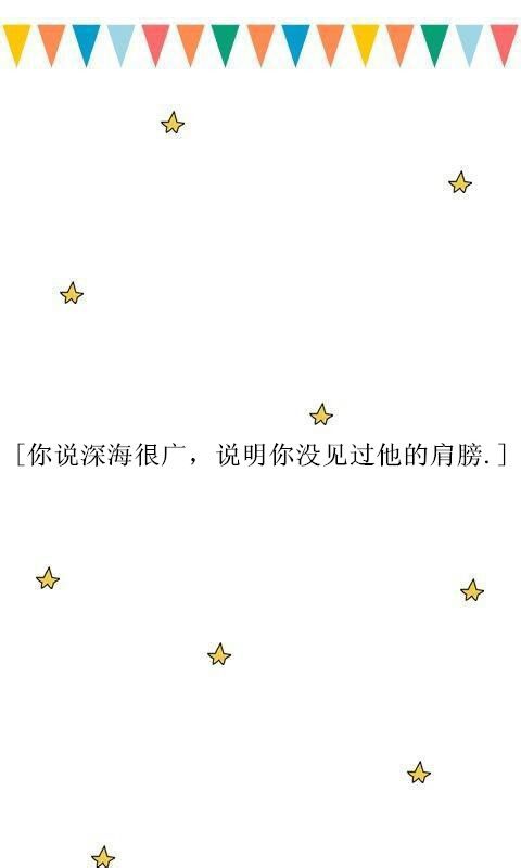 2014幸福甜蜜的情侣皮肤一男一女 带字的可爱情侣皮肤图片_QQ皮肤牛品源码-源码下载-源码社区-zblog主题插件-PHP源码-三合一源码-直播源码-短视频源码-APP源码-即时通讯-源码-交友源码牛品源码网