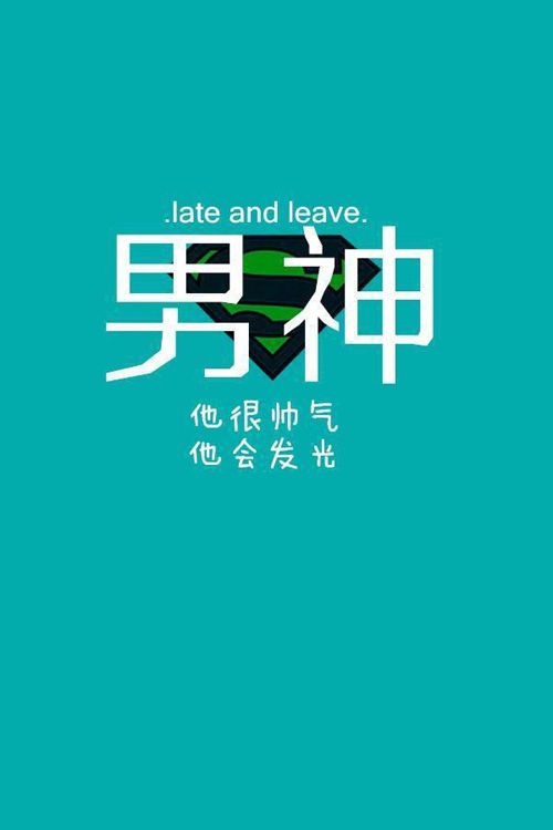 暖心情侣qq皮肤 动漫卡通萌萌哒的情侣皮肤_QQ皮肤牛品源码-源码下载-源码社区-zblog主题插件-PHP源码-三合一源码-直播源码-短视频源码-APP源码-即时通讯-源码-交友源码牛品源码网