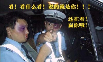 搞笑宝贝QQ表情 听说你小子很拽_QQ表情牛品源码-源码下载-源码社区-zblog主题插件-PHP源码-三合一源码-直播源码-短视频源码-APP源码-即时通讯-源码-交友源码牛品源码网