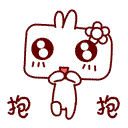 星星猪和囧妮QQ表情 搞笑卡通QQ表情_QQ表情