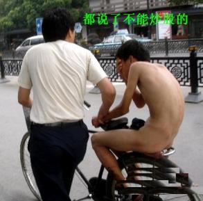 股市亏损搞笑表情_QQ表情牛品源码-源码下载-源码社区-zblog主题插件-PHP源码-三合一源码-直播源码-短视频源码-APP源码-即时通讯-源码-交友源码牛品源码网