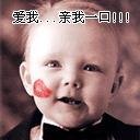 周末大欢动QQ表情_无厘头搞笑_QQ表情牛品源码-源码下载-源码社区-zblog主题插件-PHP源码-三合一源码-直播源码-短视频源码-APP源码-即时通讯-源码-交友源码牛品源码网