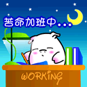 幽默搞笑QQ表情(1)_QQ表情