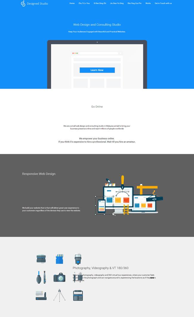 html5国外设计公司前端模板牛品源码-源码下载-源码社区-zblog主题插件-PHP源码-三合一源码-直播源码-短视频源码-APP源码-即时通讯-源码-交友源码牛品源码网