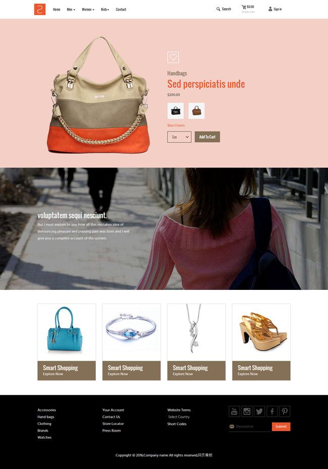 品牌包包网店代理网站模板牛品源码-源码下载-源码社区-zblog主题插件-PHP源码-三合一源码-直播源码-短视频源码-APP源码-即时通讯-源码-交友源码牛品源码网