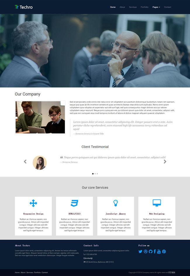 商务交流平台HTML5网站模板牛品源码-源码下载-源码社区-zblog主题插件-PHP源码-三合一源码-直播源码-短视频源码-APP源码-即时通讯-源码-交友源码牛品源码网