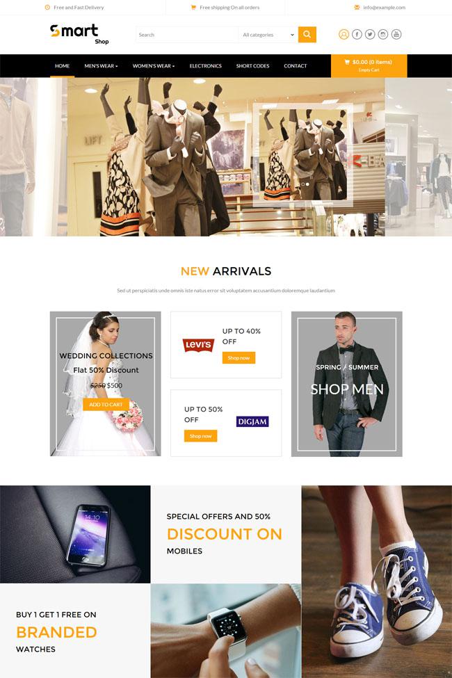 服装电商网上商城HTML5模板牛品源码-源码下载-源码社区-zblog主题插件-PHP源码-三合一源码-直播源码-短视频源码-APP源码-即时通讯-源码-交友源码牛品源码网