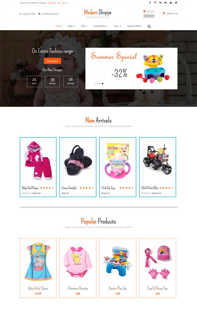 儿童用品公司HTML5网站模板牛品源码-源码下载-源码社区-zblog主题插件-PHP源码-三合一源码-直播源码-短视频源码-APP源码-即时通讯-源码-交友源码牛品源码网