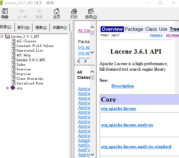 lucene3.6.1 API chm牛品源码-源码下载-源码社区-zblog主题插件-PHP源码-三合一源码-直播源码-短视频源码-APP源码-即时通讯-源码-交友源码牛品源码网