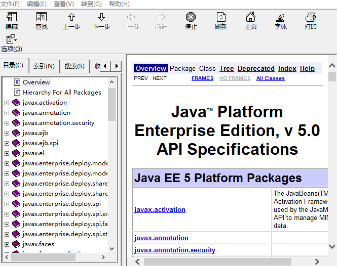 java_ee_api_中英文对照版 chm版牛品源码-源码下载-源码社区-zblog主题插件-PHP源码-三合一源码-直播源码-短视频源码-APP源码-即时通讯-源码-交友源码牛品源码网