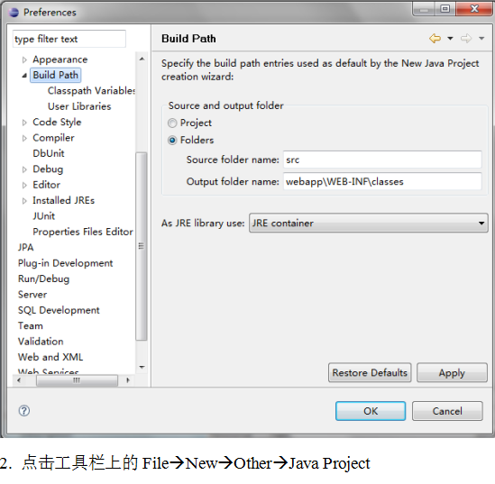 JavaWeb项目部署 中文牛品源码-源码下载-源码社区-zblog主题插件-PHP源码-三合一源码-直播源码-短视频源码-APP源码-即时通讯-源码-交友源码牛品源码网