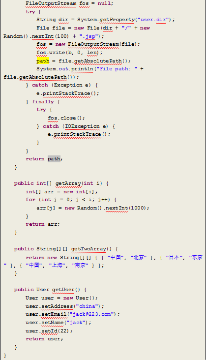 axis2 WebService 开发指南 中文牛品源码-源码下载-源码社区-zblog主题插件-PHP源码-三合一源码-直播源码-短视频源码-APP源码-即时通讯-源码-交友源码牛品源码网