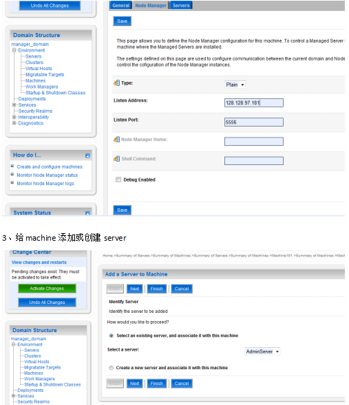 Weblogic节点管理 中文牛品源码-源码下载-源码社区-zblog主题插件-PHP源码-三合一源码-直播源码-短视频源码-APP源码-即时通讯-源码-交友源码牛品源码网