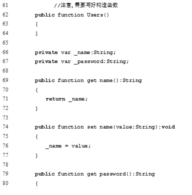 Flex前端与Java服务端交互反射机制 中文牛品源码-源码下载-源码社区-zblog主题插件-PHP源码-三合一源码-直播源码-短视频源码-APP源码-即时通讯-源码-交友源码牛品源码网