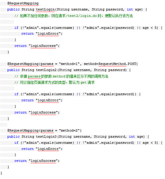 spring MVC配置详解 中文牛品源码-源码下载-源码社区-zblog主题插件-PHP源码-三合一源码-直播源码-短视频源码-APP源码-即时通讯-源码-交友源码牛品源码网