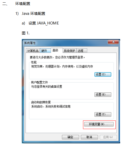 AXIS2之WEBSERVICE新手超详细教程 中文牛品源码-源码下载-源码社区-zblog主题插件-PHP源码-三合一源码-直播源码-短视频源码-APP源码-即时通讯-源码-交友源码牛品源码网