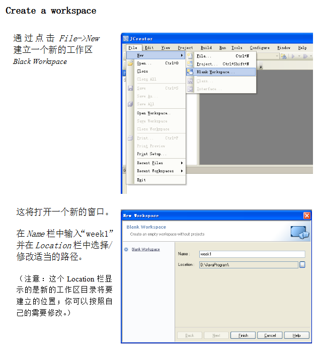 JAVAJCreator开发软件使用说明 中文牛品源码-源码下载-源码社区-zblog主题插件-PHP源码-三合一源码-直播源码-短视频源码-APP源码-即时通讯-源码-交友源码牛品源码网
