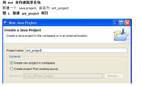 在eclipse下利用gradle构建系统 中文牛品源码-源码下载-源码社区-zblog主题插件-PHP源码-三合一源码-直播源码-短视频源码-APP源码-即时通讯-源码-交友源码牛品源码网