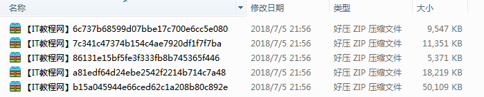 尚学堂_马士兵最风趣Spring3.0视频教程牛品源码-源码下载-源码社区-zblog主题插件-PHP源码-三合一源码-直播源码-短视频源码-APP源码-即时通讯-源码-交友源码牛品源码网