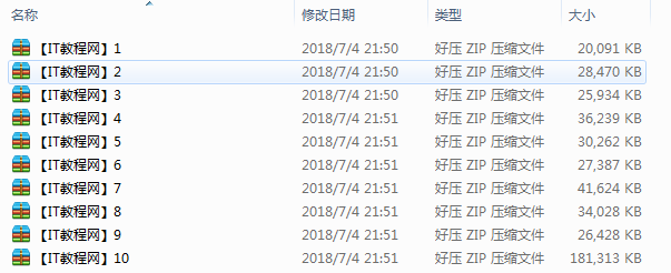 概率论与数理统计浙大四版视频牛品源码-源码下载-源码社区-zblog主题插件-PHP源码-三合一源码-直播源码-短视频源码-APP源码-即时通讯-源码-交友源码牛品源码网