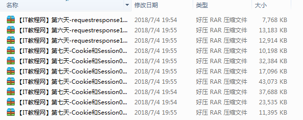 轻松掌握JavaWeb视频教程牛品源码-源码下载-源码社区-zblog主题插件-PHP源码-三合一源码-直播源码-短视频源码-APP源码-即时通讯-源码-交友源码牛品源码网