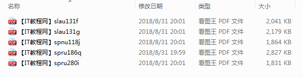 DSP汇编语言帮助手册大全牛品源码-源码下载-源码社区-zblog主题插件-PHP源码-三合一源码-直播源码-短视频源码-APP源码-即时通讯-源码-交友源码牛品源码网