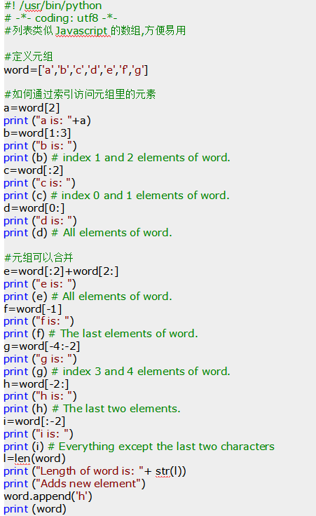 python入门实例 中文_Python教程牛品源码-源码下载-源码社区-zblog主题插件-PHP源码-三合一源码-直播源码-短视频源码-APP源码-即时通讯-源码-交友源码牛品源码网