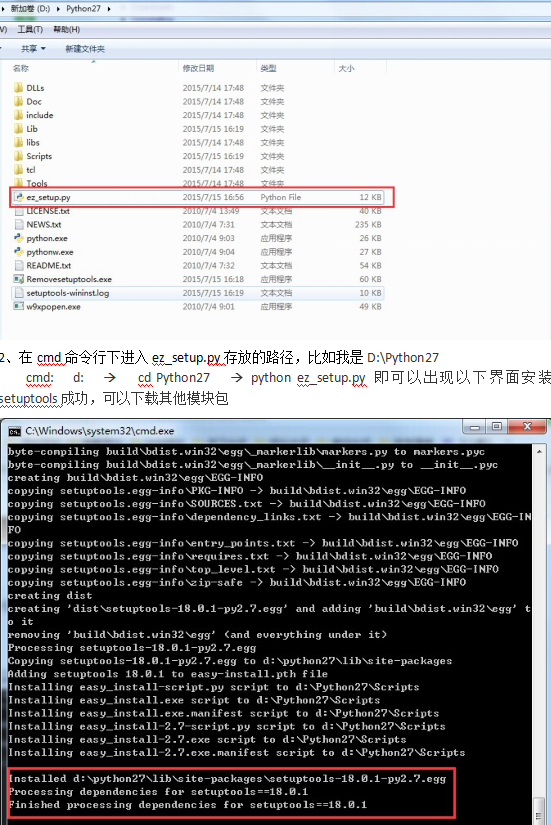 python模块导入安装使用 中文_Python教程牛品源码-源码下载-源码社区-zblog主题插件-PHP源码-三合一源码-直播源码-短视频源码-APP源码-即时通讯-源码-交友源码牛品源码网