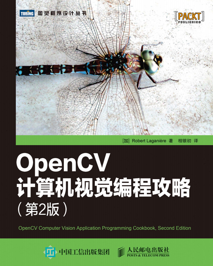 python书籍_Python教程牛品源码-源码下载-源码社区-zblog主题插件-PHP源码-三合一源码-直播源码-短视频源码-APP源码-即时通讯-源码-交友源码牛品源码网
