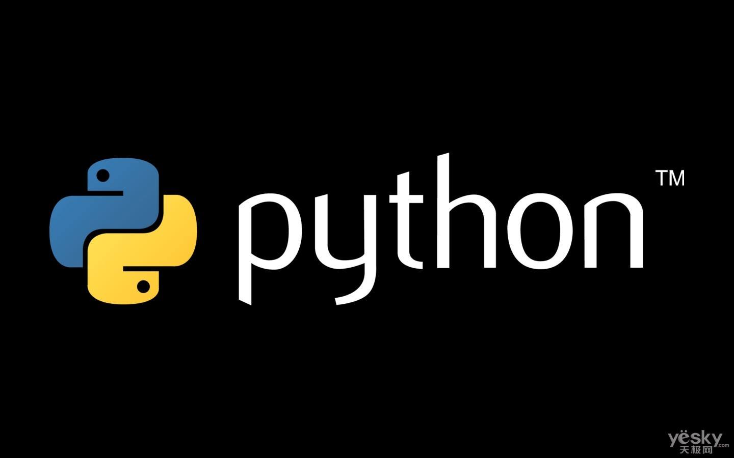 千锋python基础视频教程-快速入门_Python教程牛品源码-源码下载-源码社区-zblog主题插件-PHP源码-三合一源码-直播源码-短视频源码-APP源码-即时通讯-源码-交友源码牛品源码网