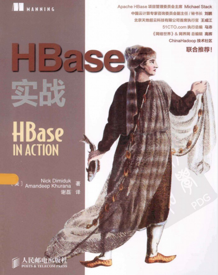 Hba se实战牛品源码-源码下载-源码社区-zblog主题插件-PHP源码-三合一源码-直播源码-短视频源码-APP源码-即时通讯-源码-交友源码牛品源码网