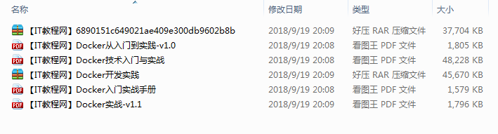 Spark大数据处理牛品源码-源码下载-源码社区-zblog主题插件-PHP源码-三合一源码-直播源码-短视频源码-APP源码-即时通讯-源码-交友源码牛品源码网