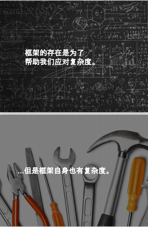 Vue2.0 渐进式前端解决方案 完整PDF_前端开发教程牛品源码-源码下载-源码社区-zblog主题插件-PHP源码-三合一源码-直播源码-短视频源码-APP源码-即时通讯-源码-交友源码牛品源码网