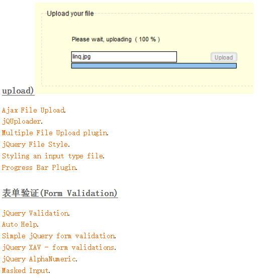 jquery插件特效 中文_前端开发教程牛品源码-源码下载-源码社区-zblog主题插件-PHP源码-三合一源码-直播源码-短视频源码-APP源码-即时通讯-源码-交友源码牛品源码网