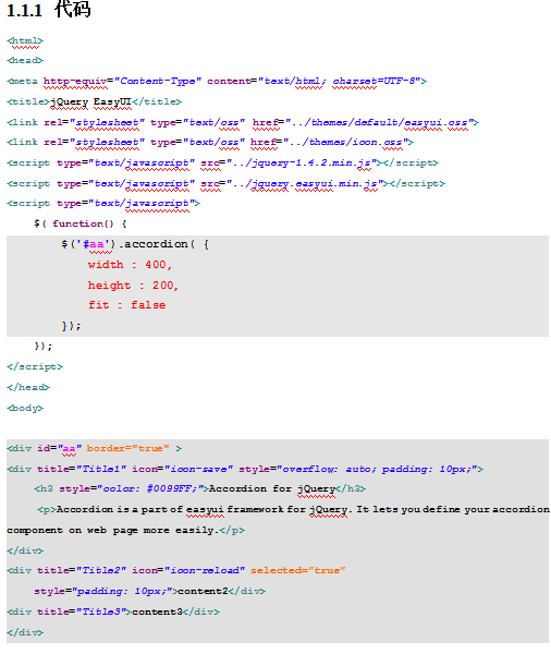 jquery easyui学习文档 中文_前端开发教程牛品源码-源码下载-源码社区-zblog主题插件-PHP源码-三合一源码-直播源码-短视频源码-APP源码-即时通讯-源码-交友源码牛品源码网
