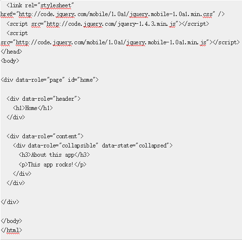 jQuery Mobile使用指南 中文_前端开发教程牛品源码-源码下载-源码社区-zblog主题插件-PHP源码-三合一源码-直播源码-短视频源码-APP源码-即时通讯-源码-交友源码牛品源码网